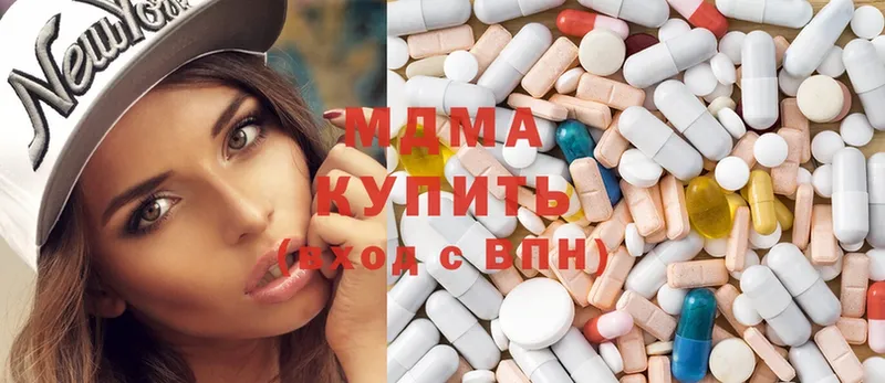 MDMA VHQ  Белово 